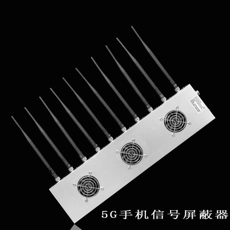 北镇外置10天线移动通信干扰器