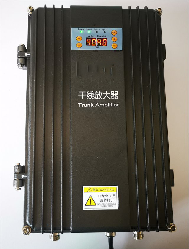  北镇FM调频广播双向干线放大器